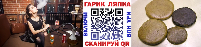 ГАШИШ ice o lator  Катав-Ивановск 