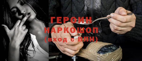 эйфоретик Богданович