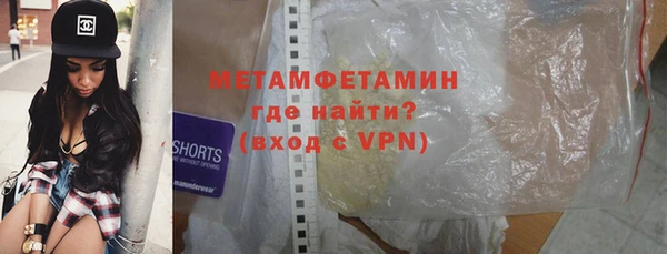 mdpv Богородицк