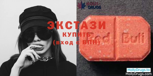 эйфоретик Богданович