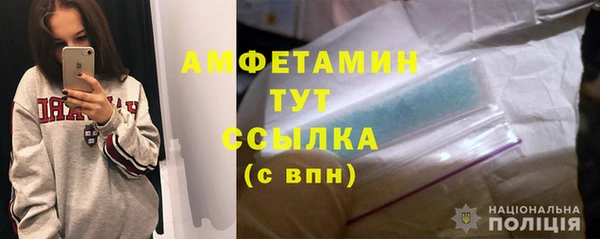 эйфоретик Богданович