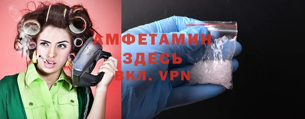 эйфоретик Богданович