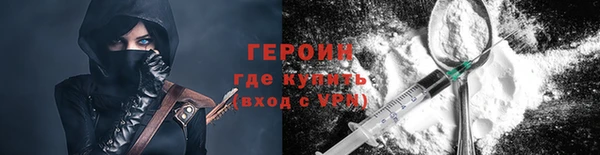 эйфоретик Богданович