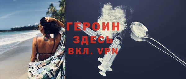 эйфоретик Богданович