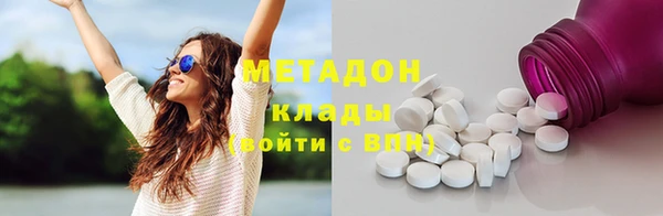 эйфоретик Богданович