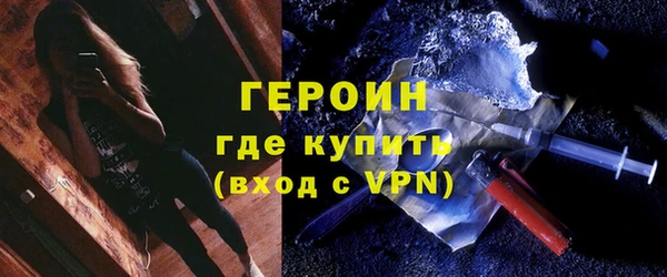 скорость Шали