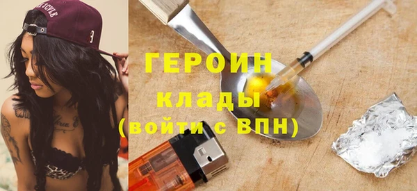 эйфоретик Богданович