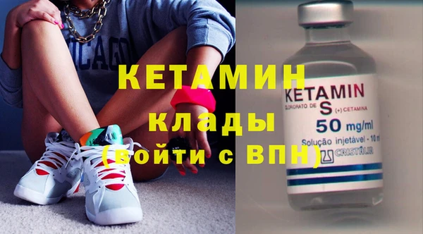 эйфоретик Богданович