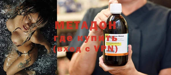 mdpv Богородицк