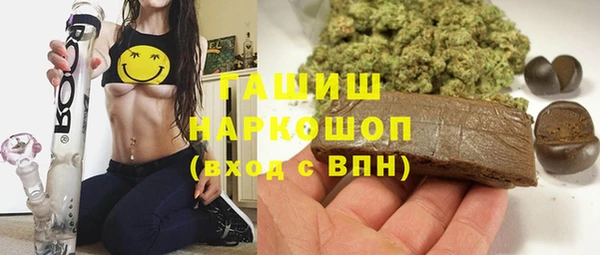 эйфоретик Богданович